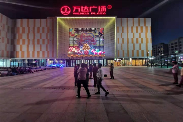 配套图